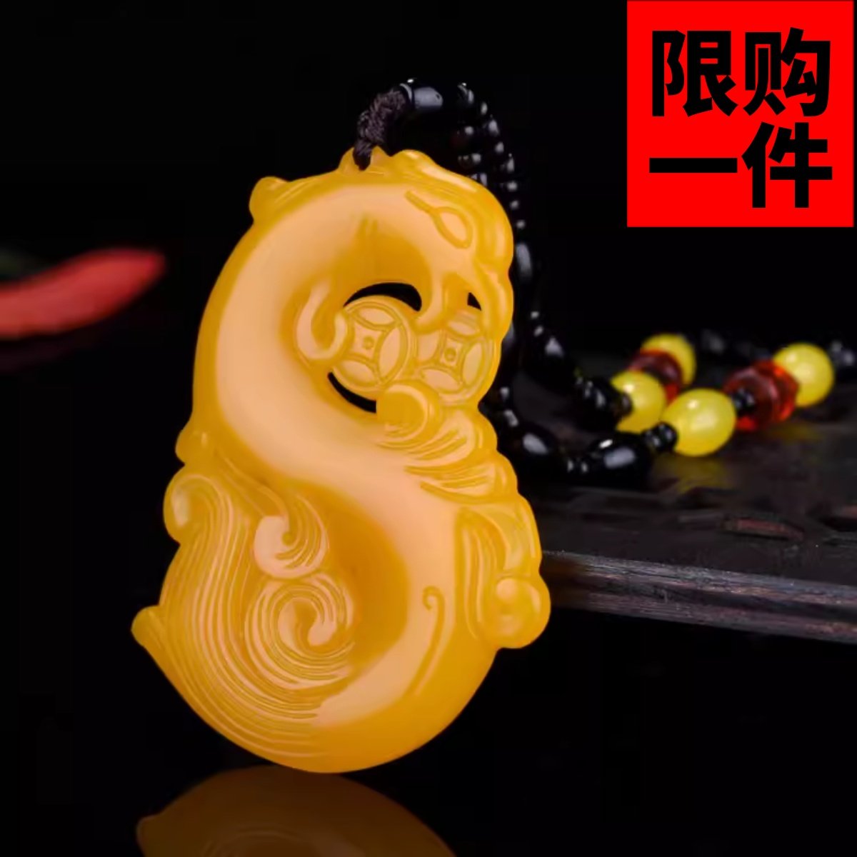 新疆玉黄龙玉凤凰吊坠和田玉黄玉凤凰挂件黄玉鸡玉石十二生肖鼠牛