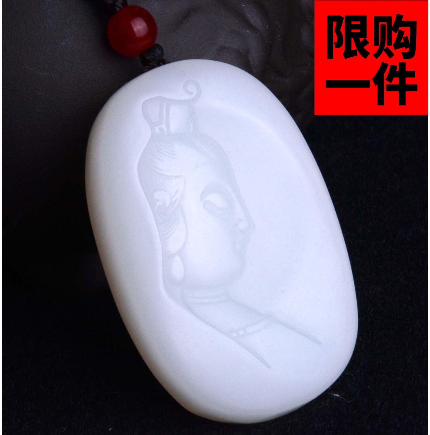 和田玉观音青白玉观音 新疆白玉观音羊脂玉白玉观音男款吊坠挂件