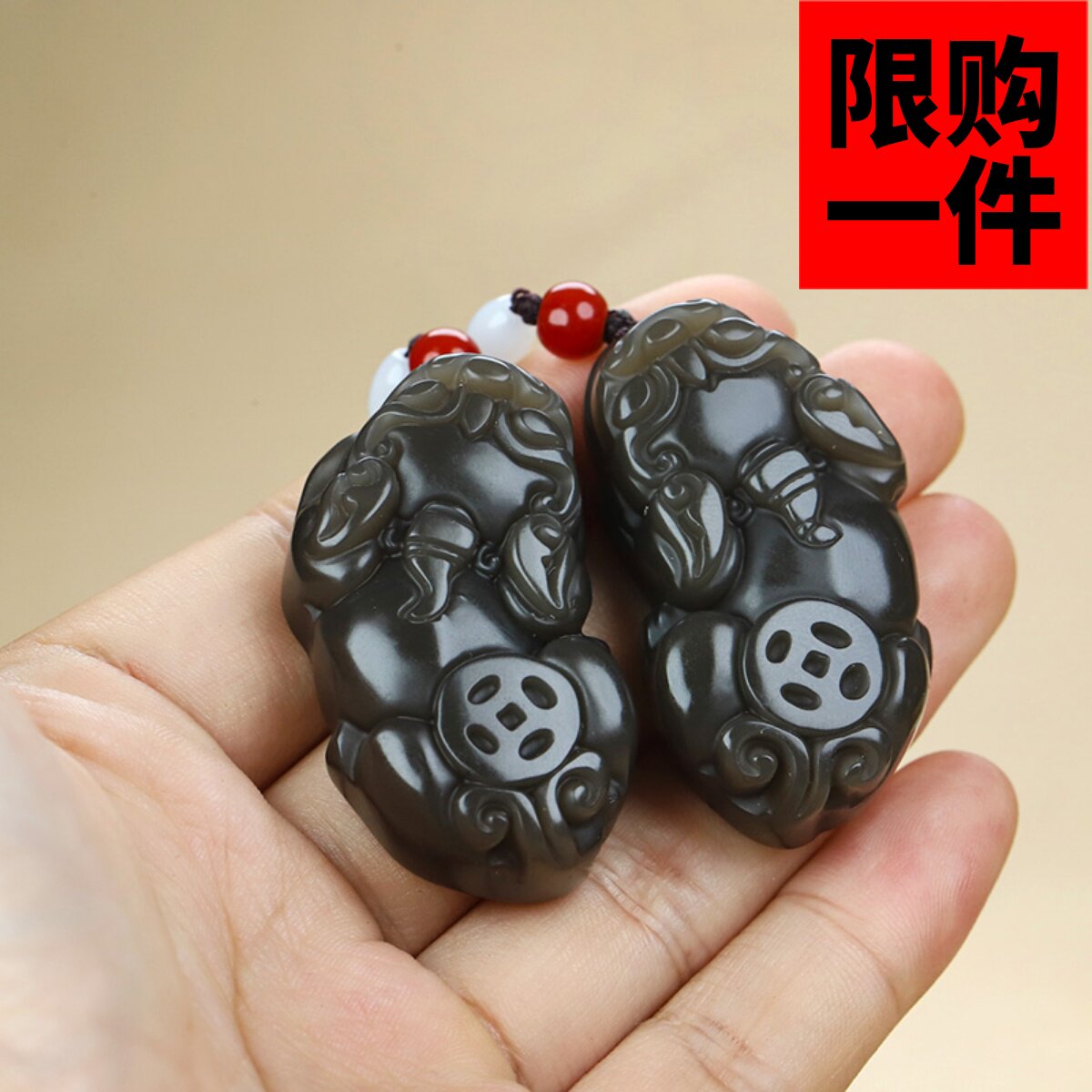 高端烟紫和田玉貔貅吊坠霸王皮丘招财挂件男女项链貔恘玉坠礼物