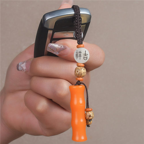 天然和田玉竹节汽车钥匙扣挂件新疆黄玉竹子钥匙挂饰包挂吊坠挂饰