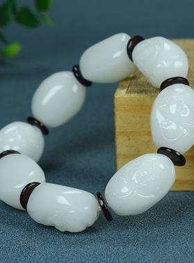 八仙手链白玉佛头圆润细腻男女