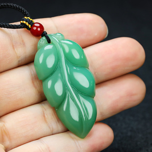 新疆玉和田玉金枝玉叶吊坠男女款且末蓝大业有成树叶挂件玉石玉坠