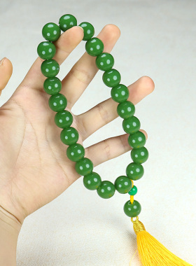 和田玉碧玉手链手串念珠