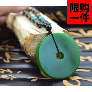 新疆玉和田玉碧玉大平安扣玉坠玉佩吊坠手把件 车挂和氏玉璧