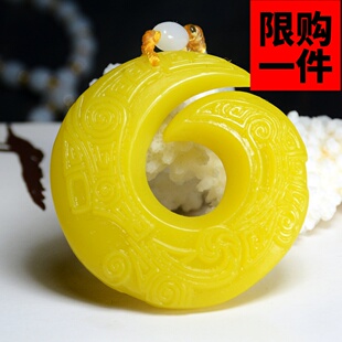 天然和田玉仿古龙玉璧男女款黄龙玉龙钩扭转乾坤挂件平安扣吊坠