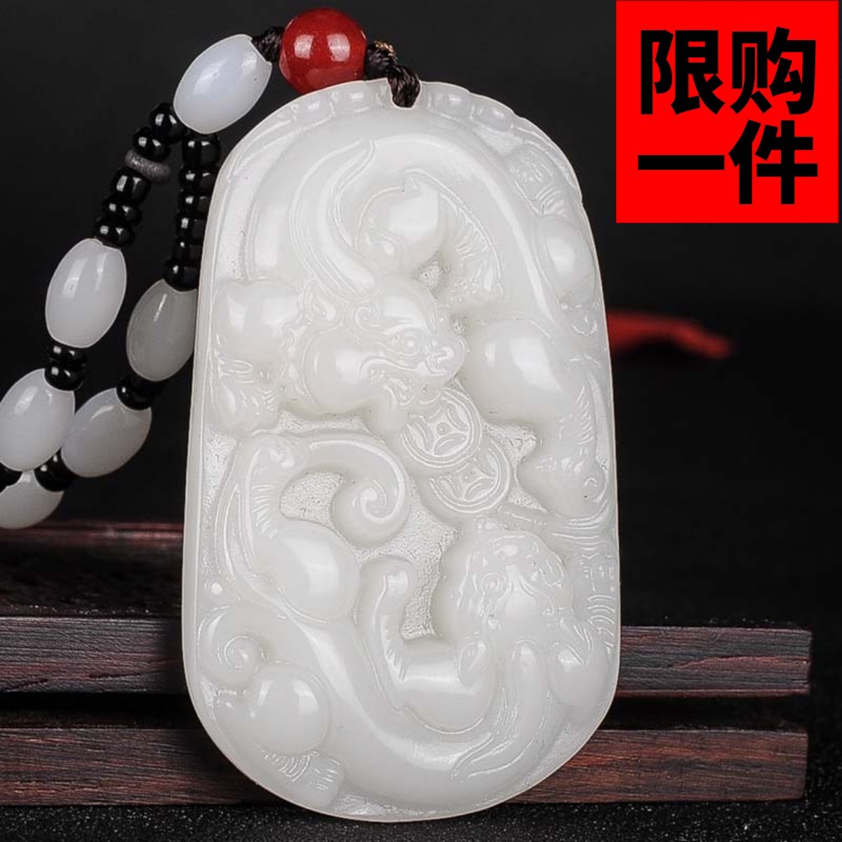 和田玉双貔貅吊坠男女款羊脂白玉招财貔貅玉牌挂件玉佩双貔貅项链