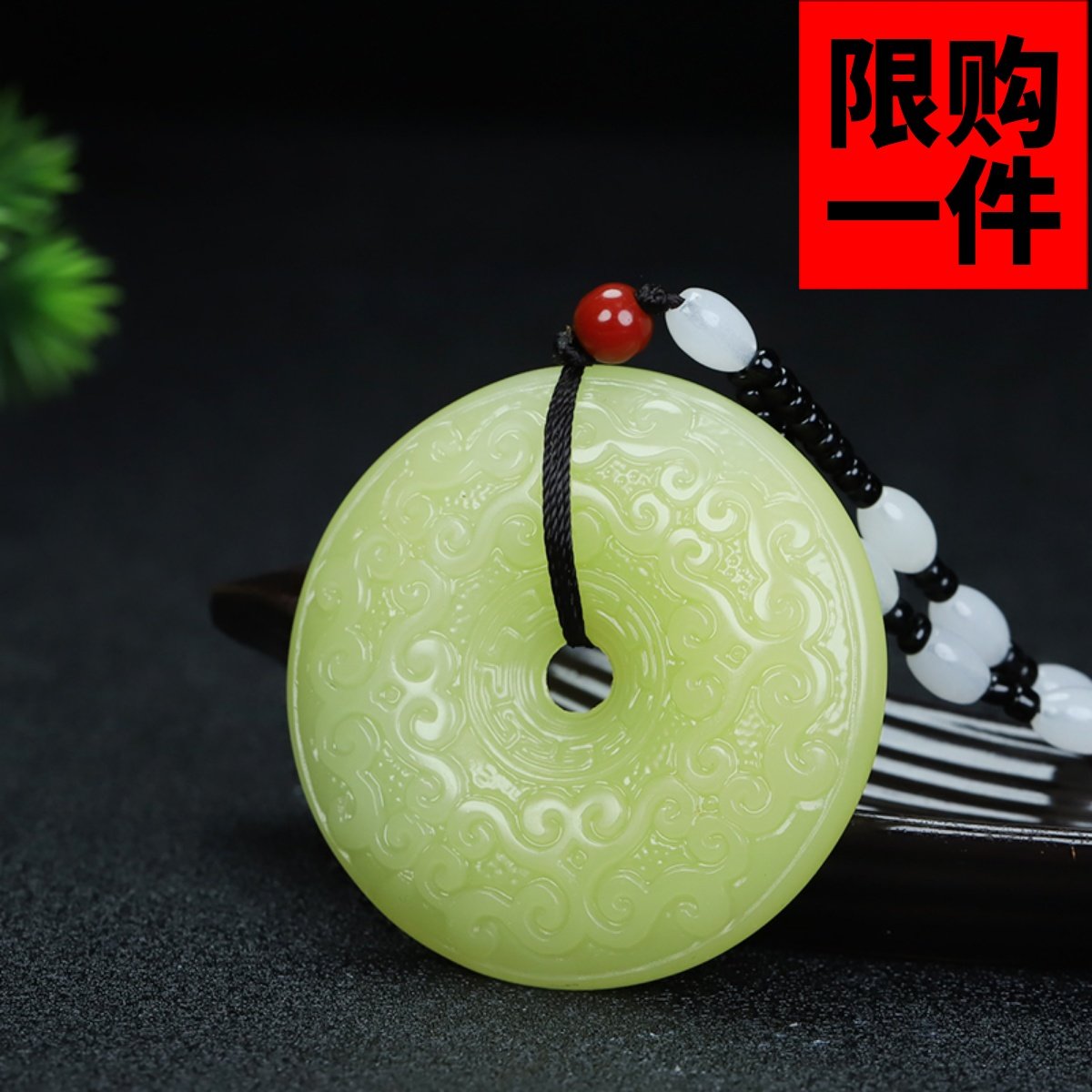 新疆和田玉花纹祥云平安扣吊坠青白玉和氏璧挂件天然玉仿古纹玉佩