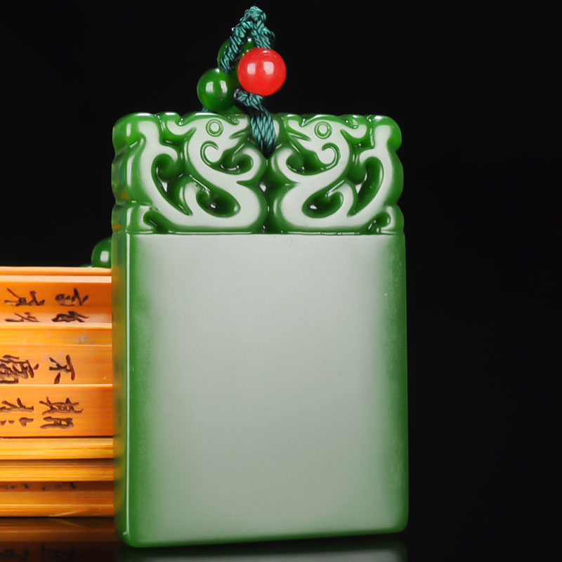 新疆和田玉碧玉平安无事牌挂件碧玉平平安安玉牌男女款平安牌吊坠