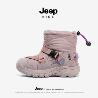 Jeep儿童雪地靴女童大棉鞋冬季2023新款男童加绒加厚皮毛一体棉靴