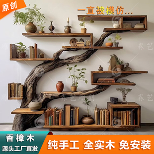侘寂风香樟木博古架置物架宅寂风复古实木博古架特色民宿家具定制