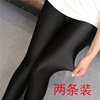 Spring and summer Thin section gloss Add fertilizer XL Foot Cropped Trousers Tight fitting Elastic force 200 Leggings pounds