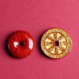 原矿晶体砂山鬼花 朱砂烫金晶体砂本命年项链护身吊坠包邮平安