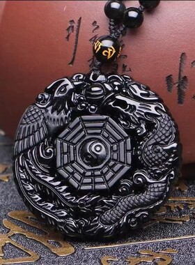 2026天然黑曜石 龙凤呈祥八卦吊坠毛衣链 十二生肖项链男女饰品