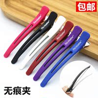 美發(fā)無痕夾剪發(fā)理發(fā)劉海夾子