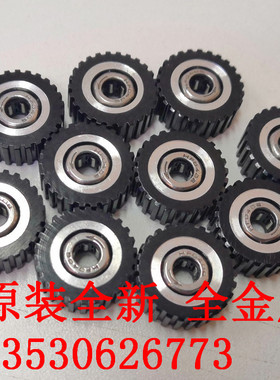 K87-M1199-10X原装全新飞达单向轮 FV8MM单向轴承K87-M1199-00X