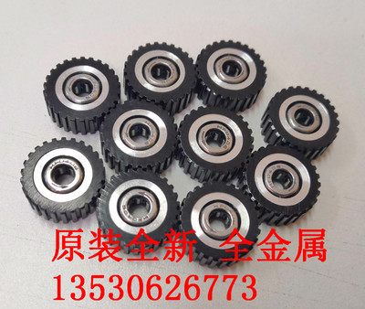 K87-M1199-10X原装全新飞达单向轮 FV8MM单向轴承K87-M1199-00X