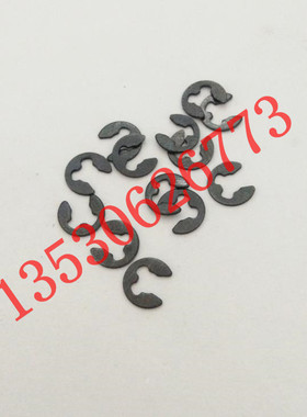 YAMAHA吸嘴杆卡扣 卡簧 C型扣 E型扣 99001-03600 90440-01J030