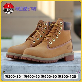 Timberland添柏岚 大黄靴经典高帮女鞋户外皮革 大童防水鞋12909W