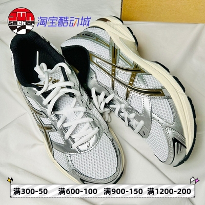 ASICS亚瑟士低帮复古休闲跑步鞋