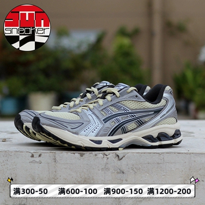 Asics亚瑟士慢跑鞋灰白色新款