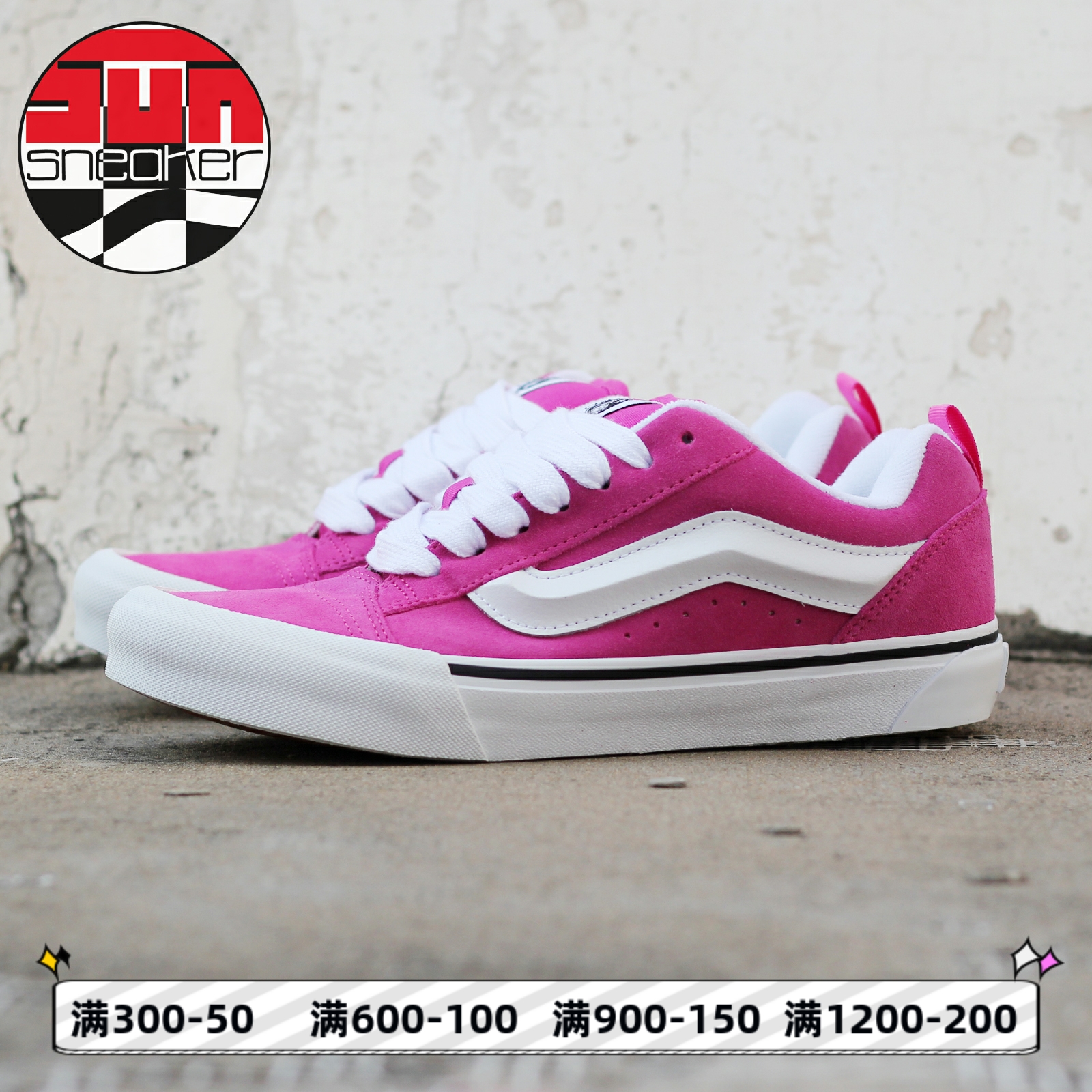 vans玫红新款面包鞋VN000D6ZPNK