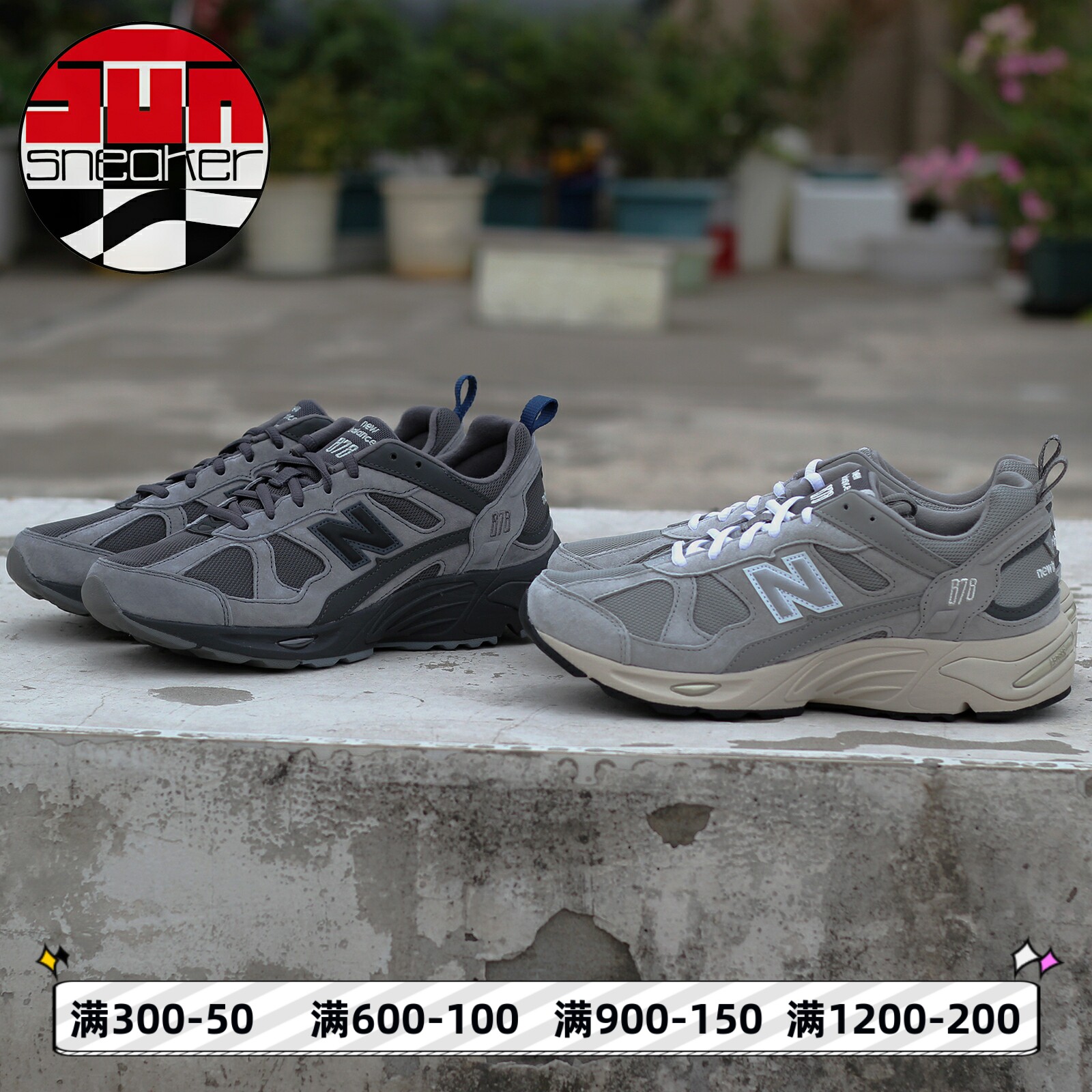 NewBalance灰色老爹鞋复古跑鞋