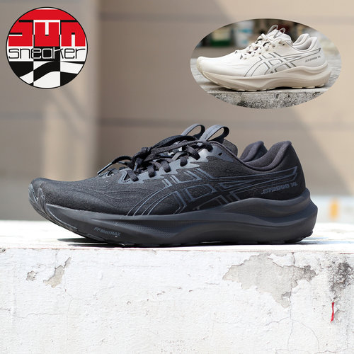 ASICS新款黑跑步鞋1011C056-002