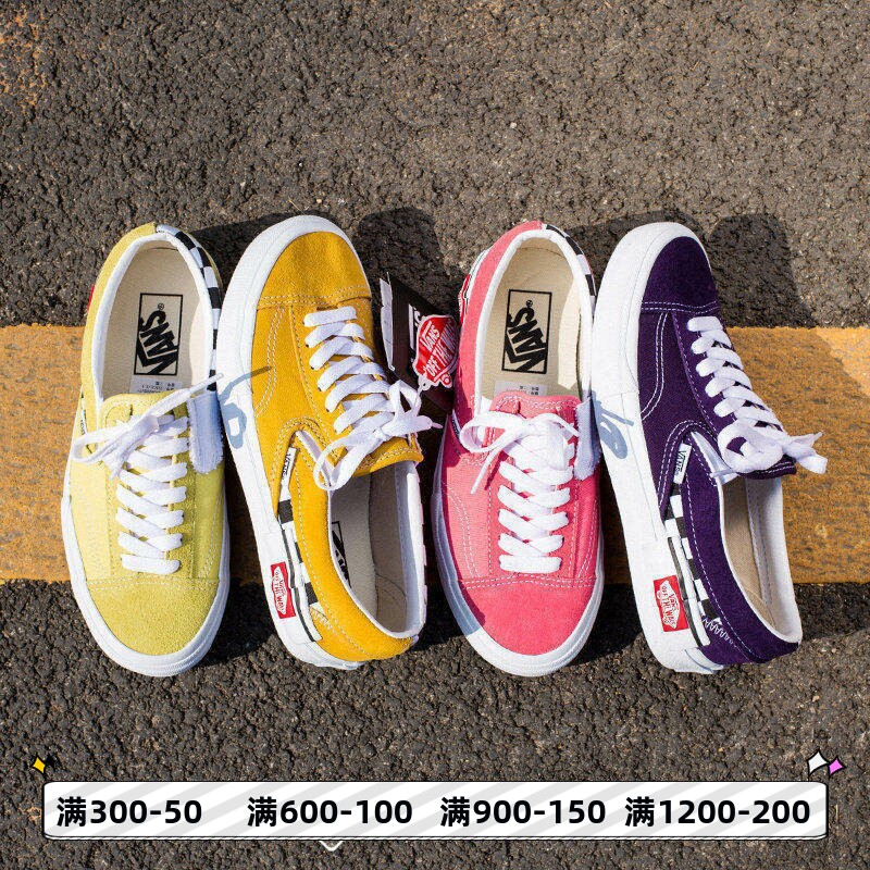 VANS Slip On Cap紫色黄色粉解构低帮男女鞋懒人板鞋VN0A3WM5VO3