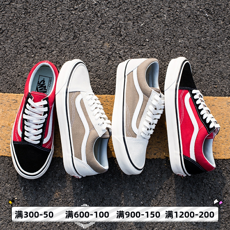 VANS安纳海姆36DX红黑色