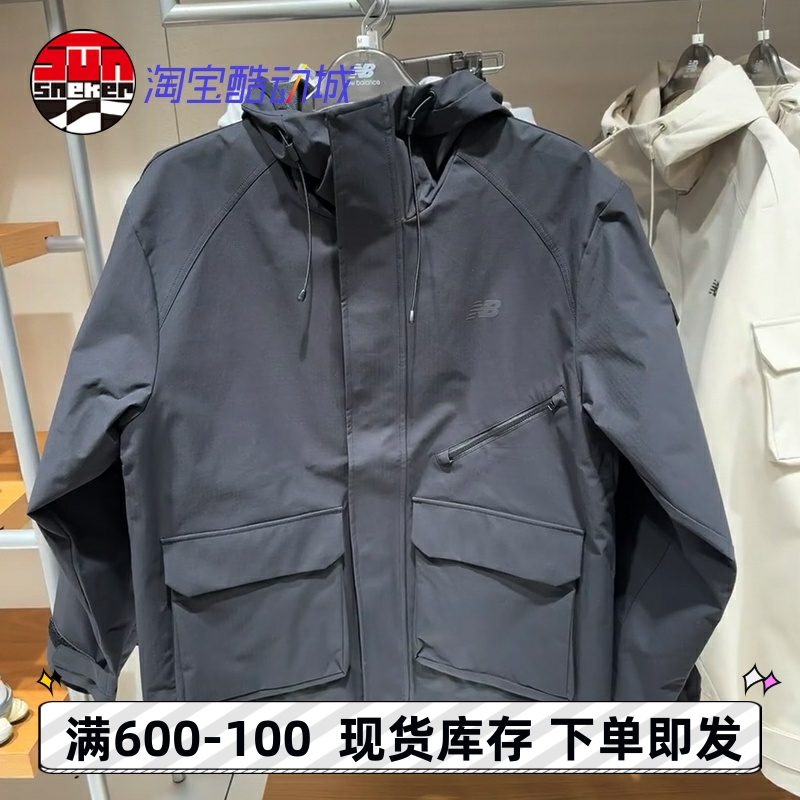 NEWBALANCE新款运动休闲外套
