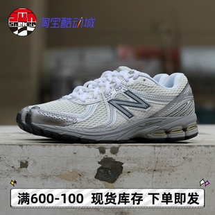 NEW BALANCE 860 V2新款男女舒适复古灰白低帮运动休闲鞋ML860GO2