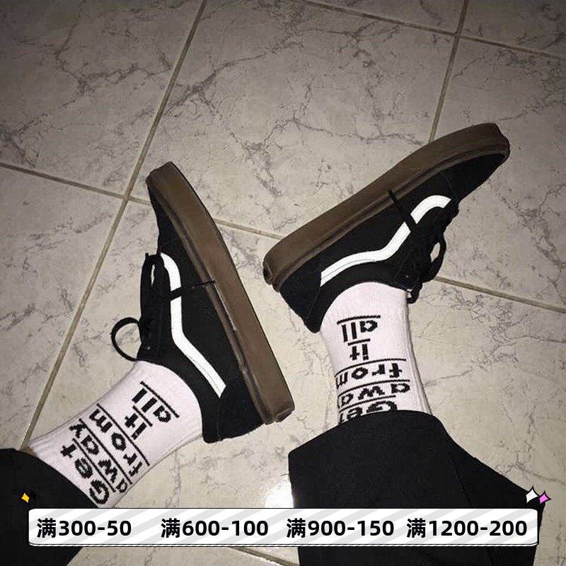 VANS范斯OLD SKOOL生胶底黑白色男女鞋低帮休闲鞋板鞋VN0001R1GI6