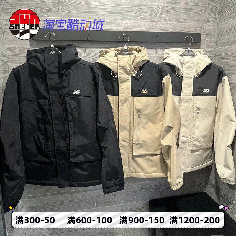 NewBalance新品冲锋衣夹棉