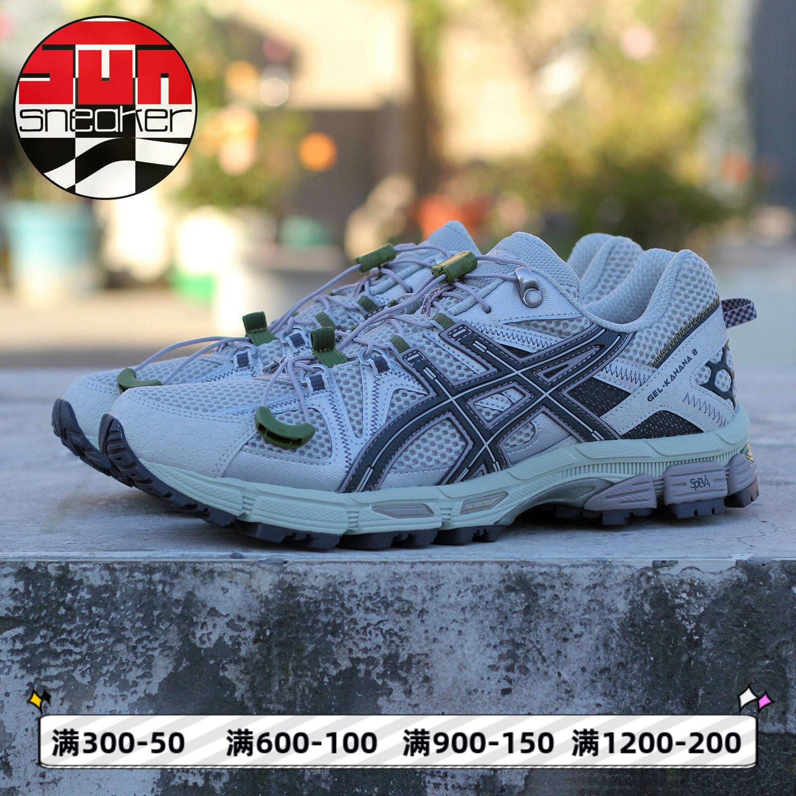 Asics新款越野低帮慢跑鞋