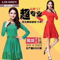 Luoshen mùa xuân và mùa hè trang phục khiêu vũ vuông mới thiết lập hiệu suất múa dài tay trung niên sequin - Quần áo tập thể hình quần gym 2 lớp