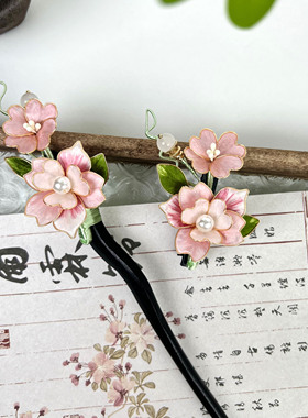 非遗绒花新中式古风发梳温婉气质日常简约旗袍搭配汉服发饰端庄