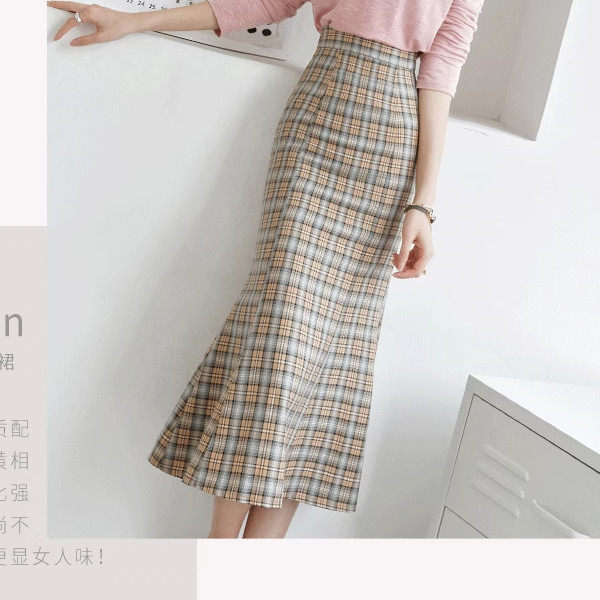 视频1310半身裙夏鱼尾裙女装新款包臀一步长裙裁剪图版服装纸样