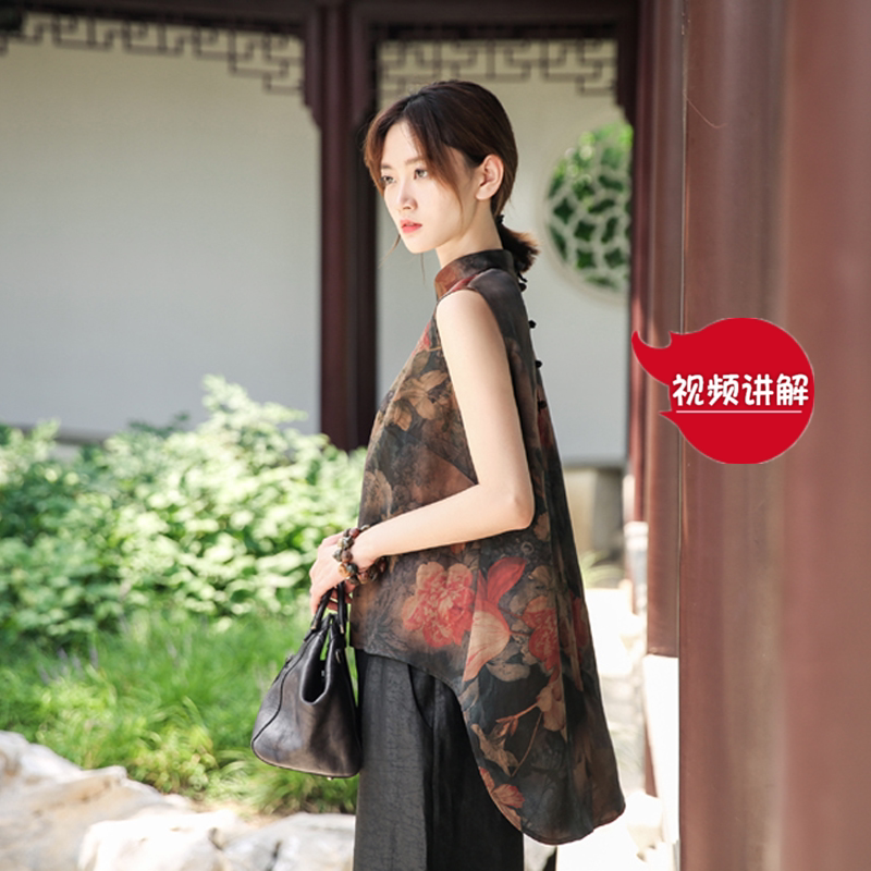 视频880无袖背心香云纱衬衣裁剪纸板打版做衣服装实物图衬衫纸样
