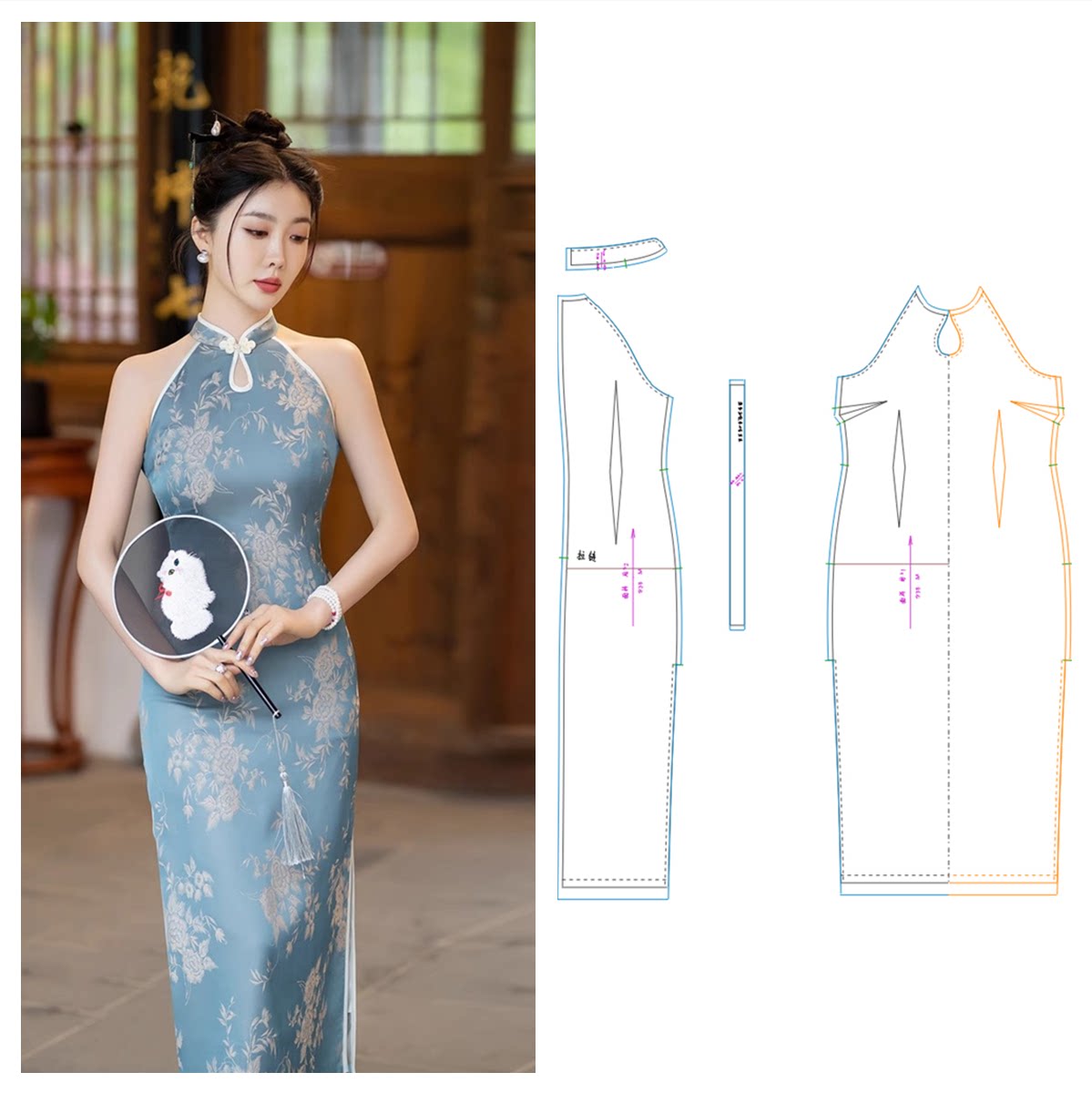 938露肩性感做衣服装女装长款水滴领改良旗袍连衣裙裁剪图板纸样