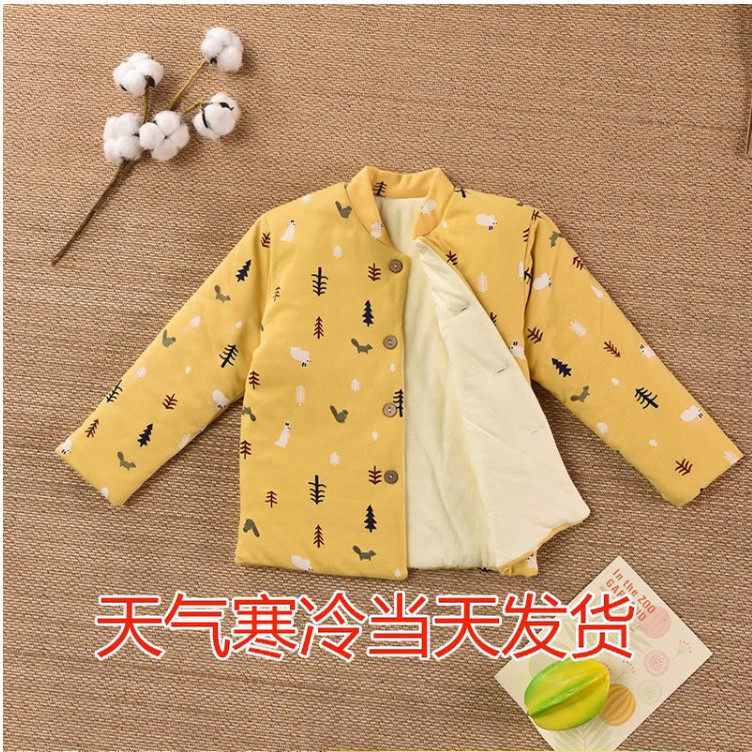 视频169男女通用宝宝儿童棉衣外套长袖童装服装裁剪图牛皮纸样