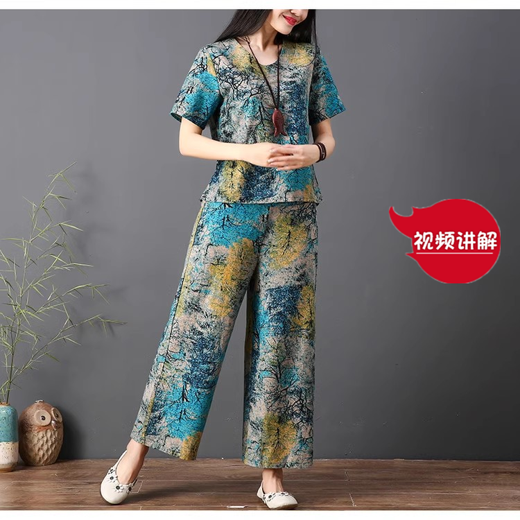 视频一套1253衣服套装裁剪上衣裤女裤图纸服样装样板衬衣T纸样