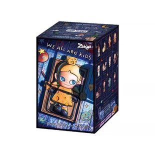 泡泡玛特 zsiga这个世界没有大人系列盲盒手办潮流玩具摆件礼物