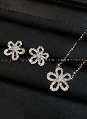 【Luxury jewelry】镂空满钻花瓣项链 银色大花朵轻奢时髦锁骨链