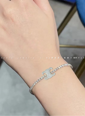 【Luxury jewelry】凯旋门满钻锆石手链女生轻奢小众精致钛钢手链