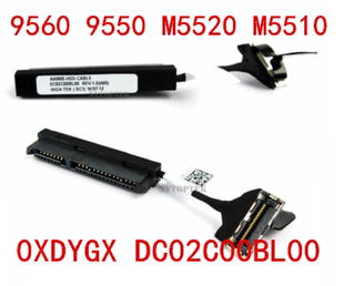XPS15 M5510 9550 9570 M5520硬盘接口线0XDYGX 9560 戴尔Dell