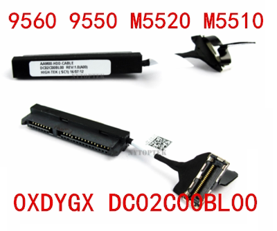 戴尔Dell XPS15 9550 9560 9570 M5510 M5520硬盘接口线0XDYGX