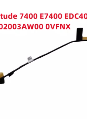 戴尔DELL Latitude 7400 E7400电池线 电池排线DC02003AW00 VVFNX