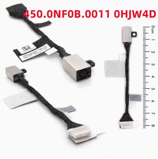DC充電頭線 戴爾DELL 電源充電接口 3520 3430 Latitude 3420