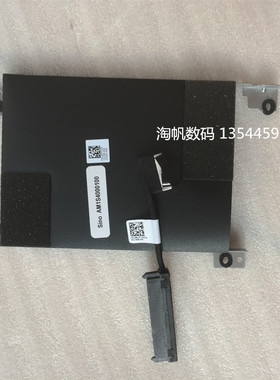 戴尔dell E5580/E5590/E5591/M3520/M3530硬盘接口线+硬盘架6F7DD