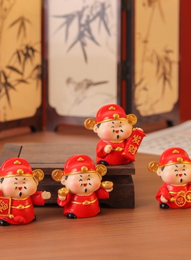 卡潮财神爷办公室桌面治愈系摆件八方来财财神开业店铺装饰品礼品